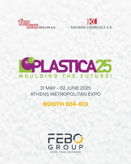 PLASTICA25 - Atene
